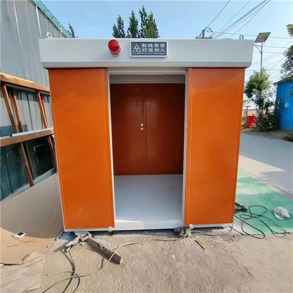 保山铅房